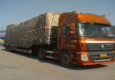 嘉荫整车运输公司